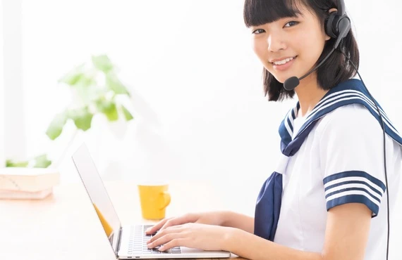 お問い合わせはこちら
